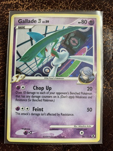PSA 10 Greninja Gold Star SWSH144 Black Star Promo