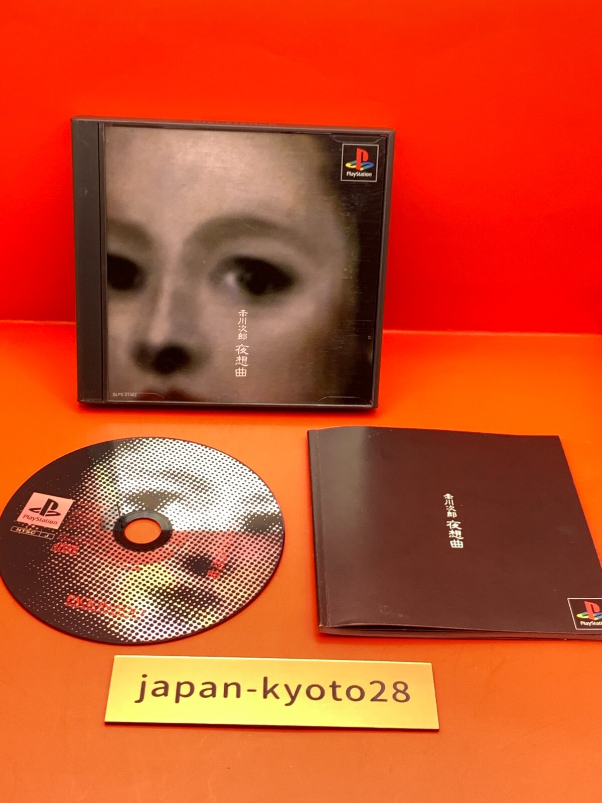 $_57.JPG?set_id=880000500F