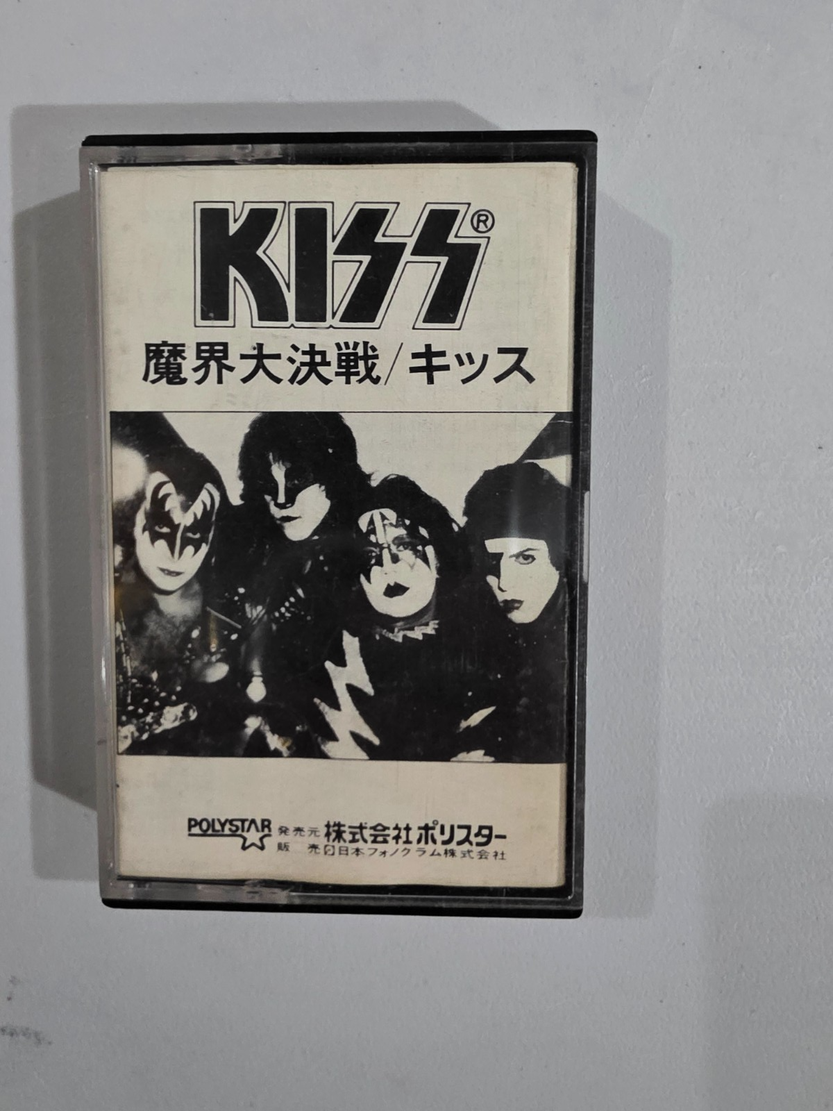 KISS 10th Anniversary Tour 3枚組　ブート盤 KISS 10th Anniversary Tour 3枚組 ブート盤