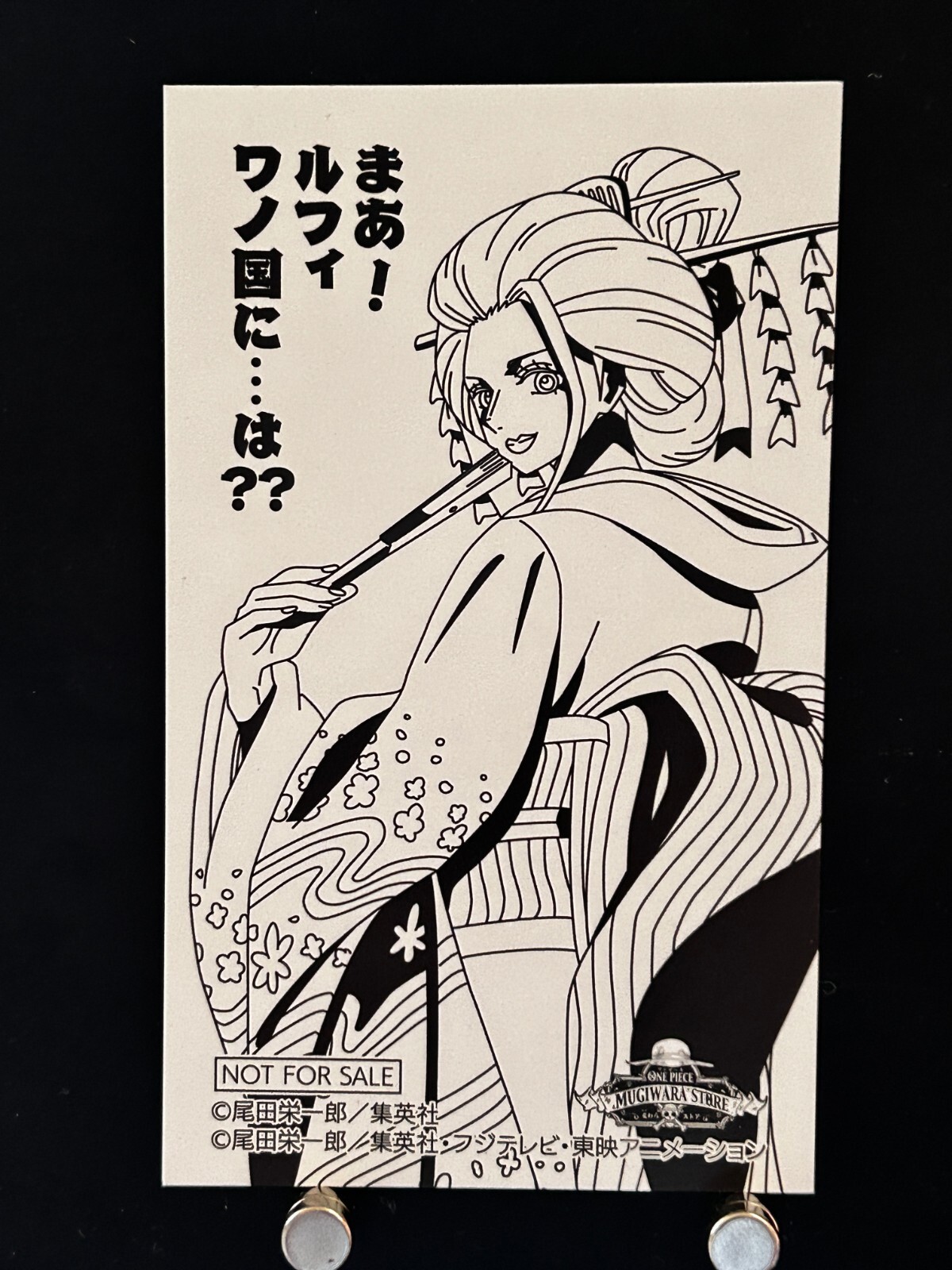 BLACK DESIGN 日和 HIYORI $_57.JPG?set_id=880000500F