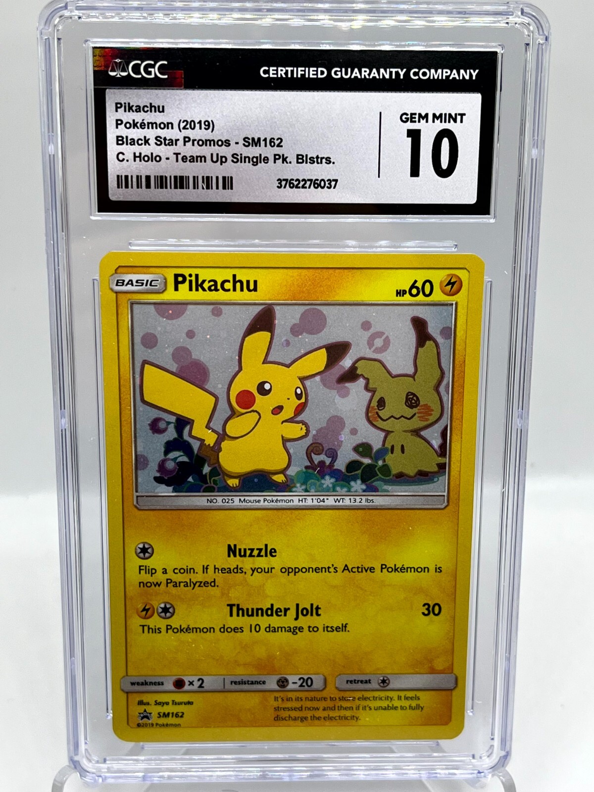 ポケモンカードゲーム Japan-Exclusive 2016 Pikachu Promo Card Pikachu 206/XY-P LP 2016 Pokemon Center Holo Promo Japanese
