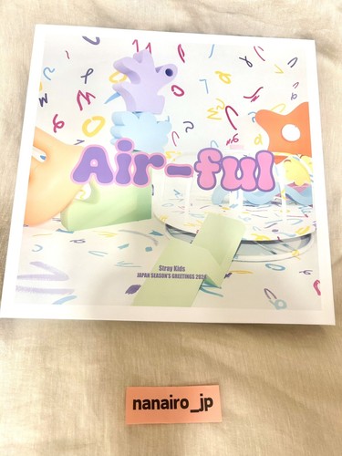 Stray Kids JAPAN SEASON'S GREETINGS 2024 