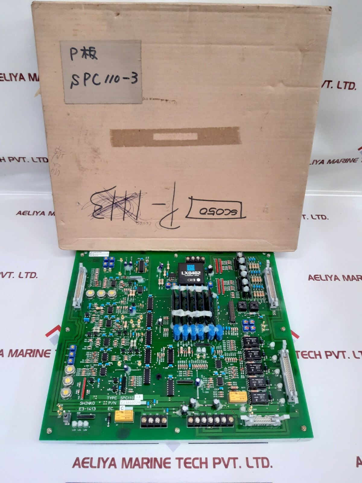 Shibaura Circuit Board H1326482 保証付き Shibaura Circuit Board H1326482 保証付き Shibaura Circuit