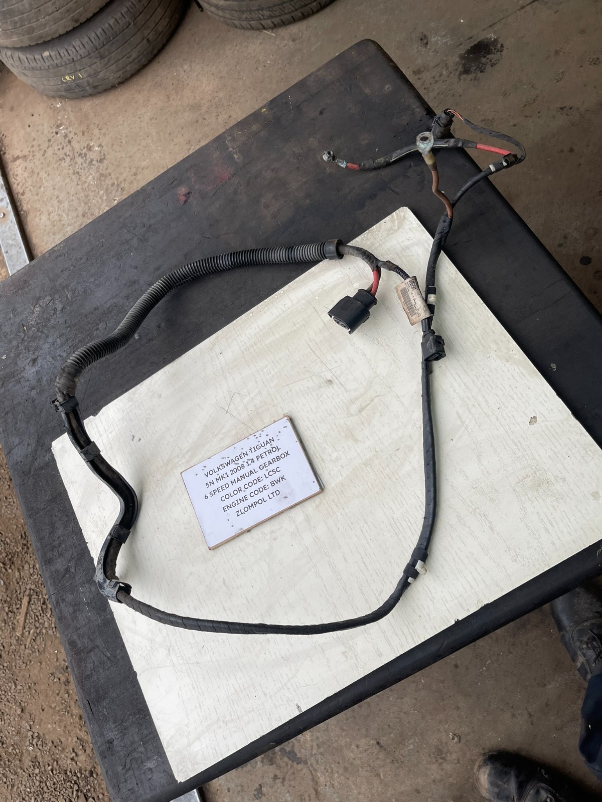 Volkswagen Tiguan 5N MK1 2008 1.4 TSI BWK - Steering Rack Wiring Loom 5N2971111B