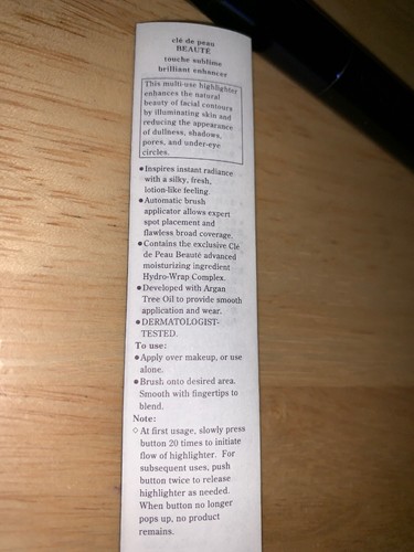 Cle De Peau Beaute Brilliant Enhancer  .09oz/2.6g Brand New In Box