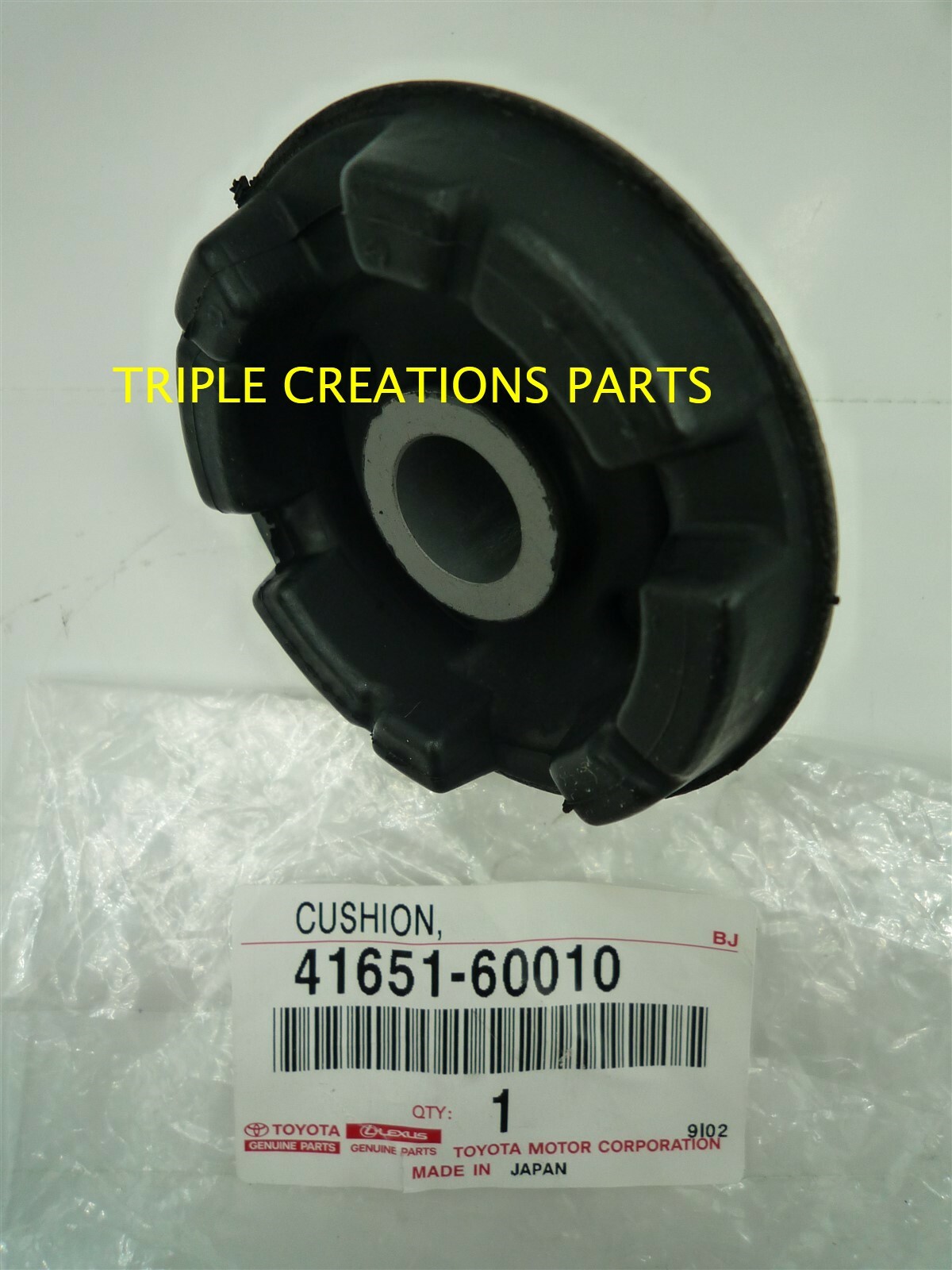 4165160010 Genuine Toyota Cushion Front Differential Mount No.1