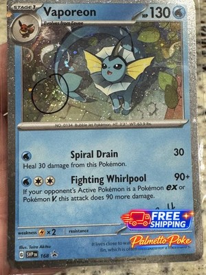 Vaporeon (Cosmos Holo with Swirl 🌀) 168  Promo Pokemon NM