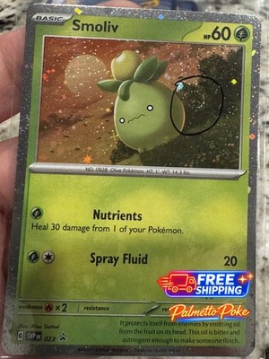 Smoliv 023 (Cosmos Holo with Swirl 🌀) Promo Pokemon NM