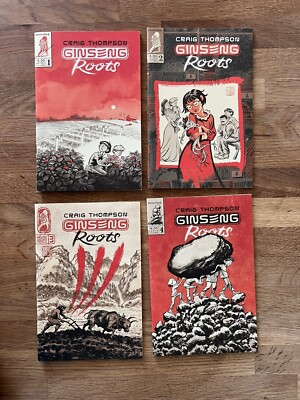 Ginseng Roots #1-4 - Lot Of Craig Thompson Series - Uncivilized Books