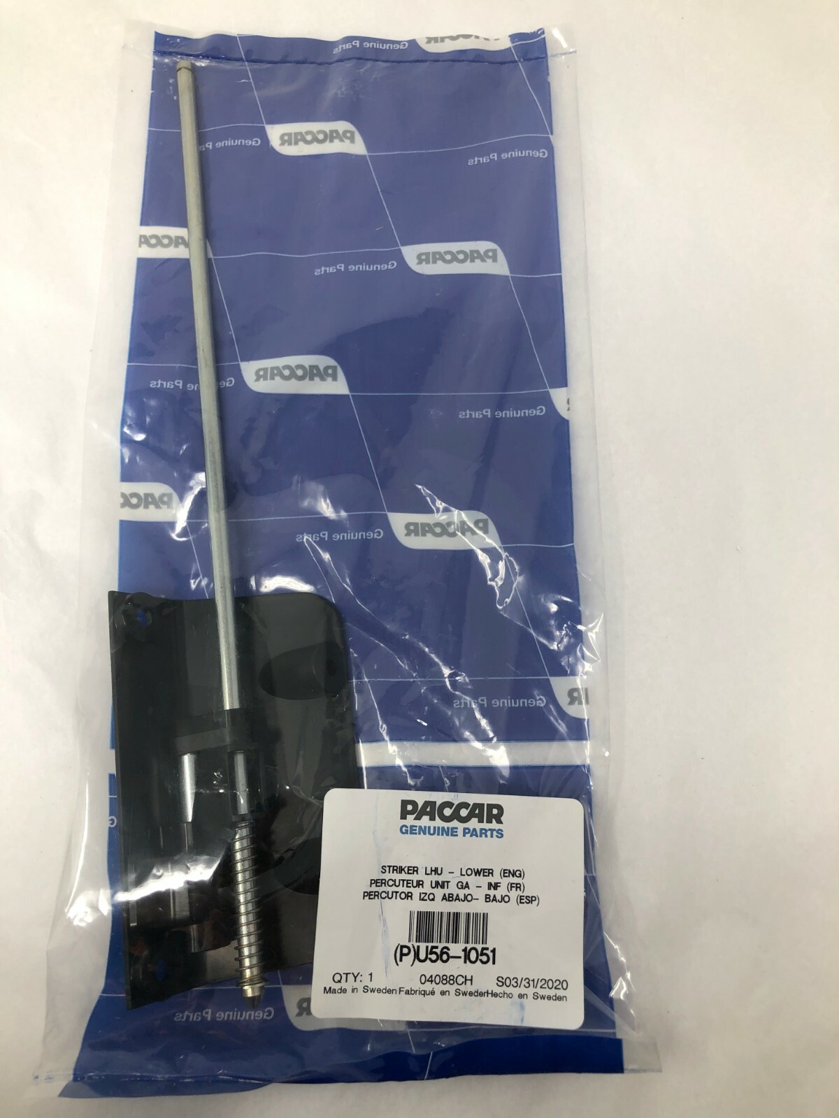 PACCAR U56-1051 Striker LHU - Lower (ENG) 04088CH | eBay PACCAR U56-1051 Striker LHU - Lower (ENG) 04088CH | eBay