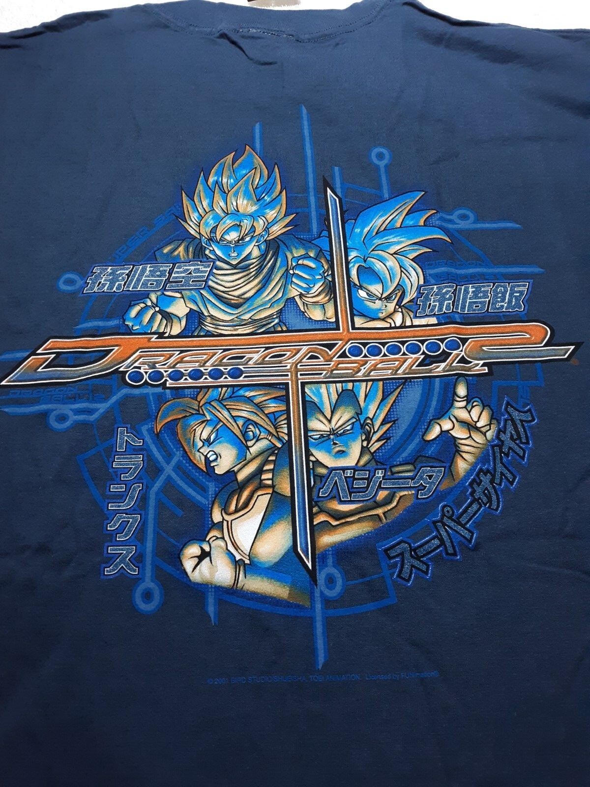 ドラゴンボールZ ベジータ トランクス 2001 ヴィンテージTシャツ