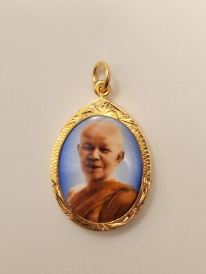 Thai Buddhist amulet, Ajahn Maha Bua, Boowa, Thailand Forest Tradition theravada
