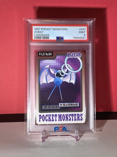 Zubat PSA 9
