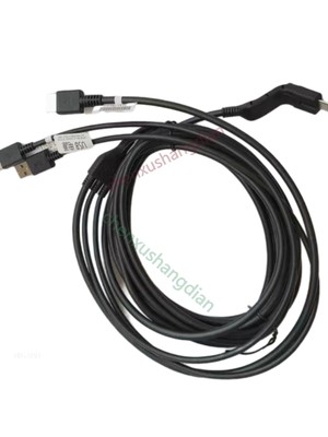 e3 DPvr Dapeng E3B E3C E3P helmet data connection cable dp three-in-on