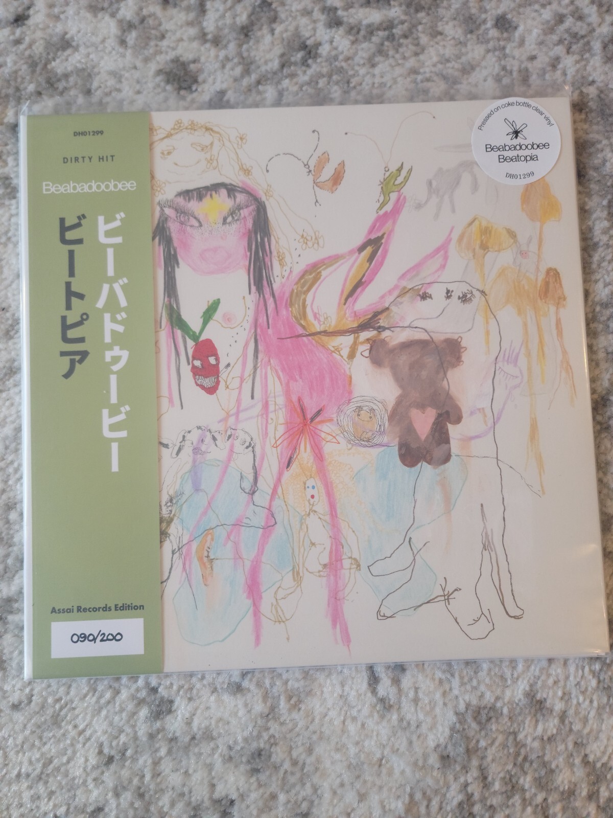美品 beabadoobee Beatopia レコード LP ビーバドゥービー BEATOPIA?[LIMITED LP]/BEABADOOBEE/ビーバドゥービー/SUMMER
