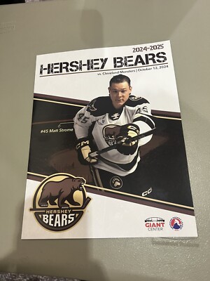 HERSHEY BEARS VS CLEVELAND MONSTERS GAME PROGRAM 10/12/24 RAISE THE BANNER NIGHT