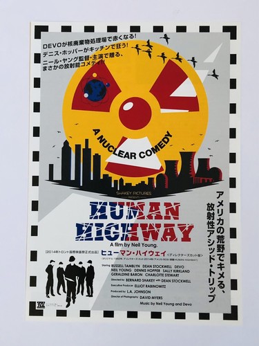 芸術写真 Hollywood Mini Poster 芸術写真 Hollywood Mini Poster 芸術写真 Hollywood Mini