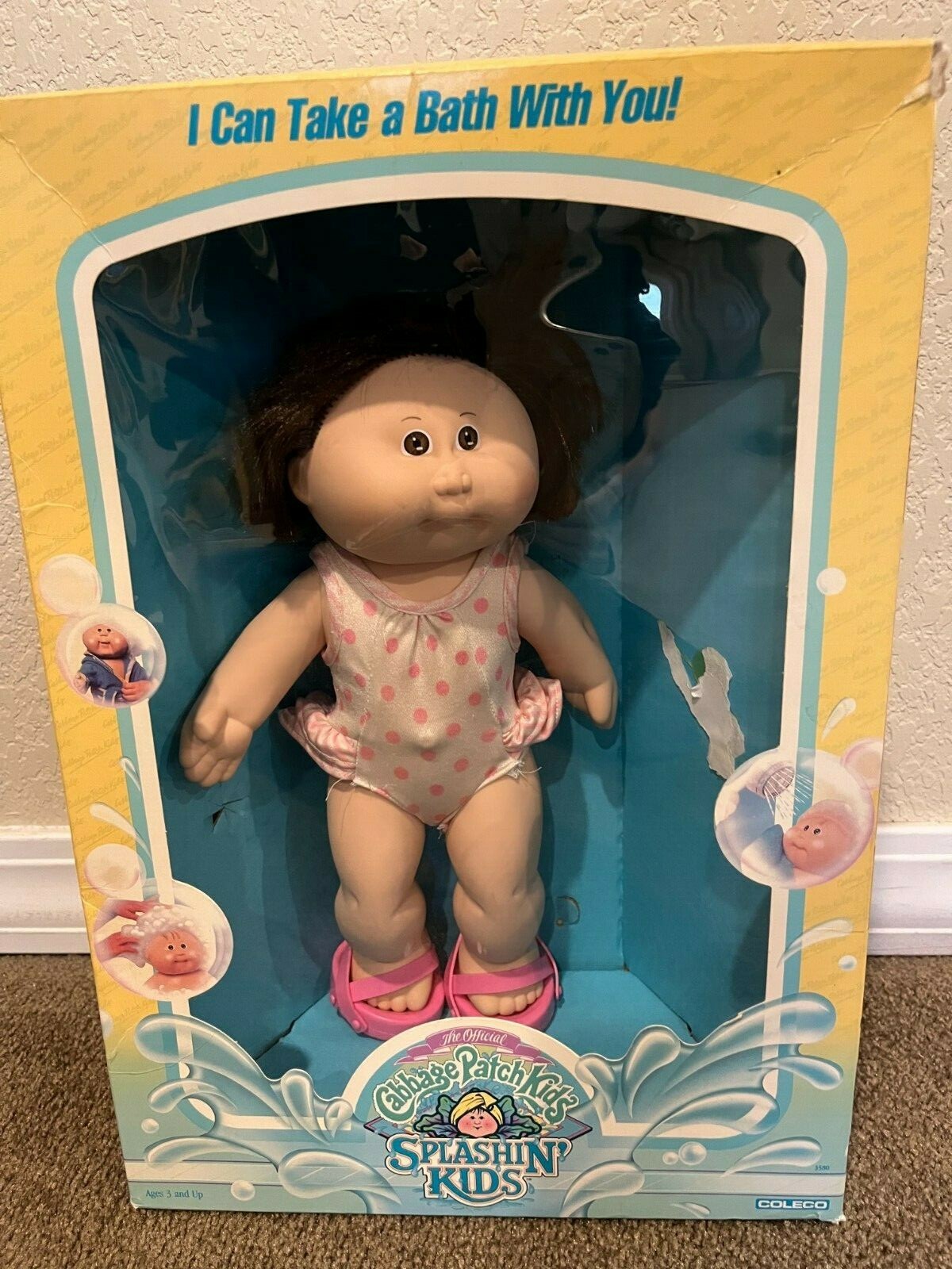 アメリカ　ビンテージ　Cabbage Patch Kids コップ　タンブラー RARE Cabbage Patch Kids Vintage 1985 Girl Beige Hair