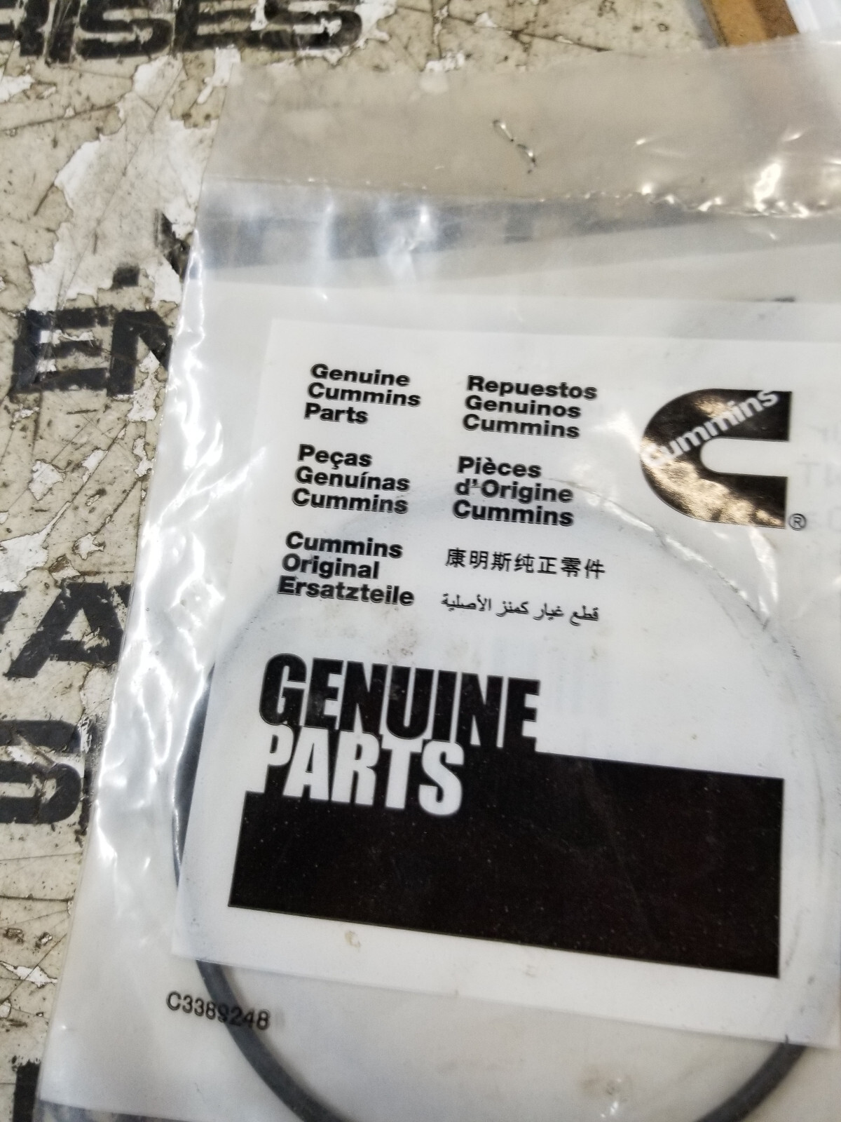 LOT OF 2PC - 4992509 CUMMINS ORING SEAL - Picture 2 of 2