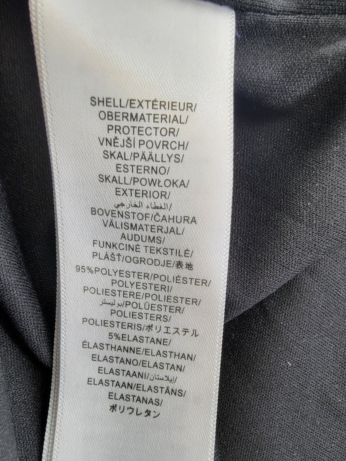 Adrianna by Adrianna Papell Knit Crepe Column Gown Women's 2 Black Back Zip - Picture 13 of 17