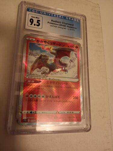 PSA 10 2024 Pokemon World Championship Trophy Card No. 4 PSA 10 2024 Pokemon World Championship Trophy Card No. 4