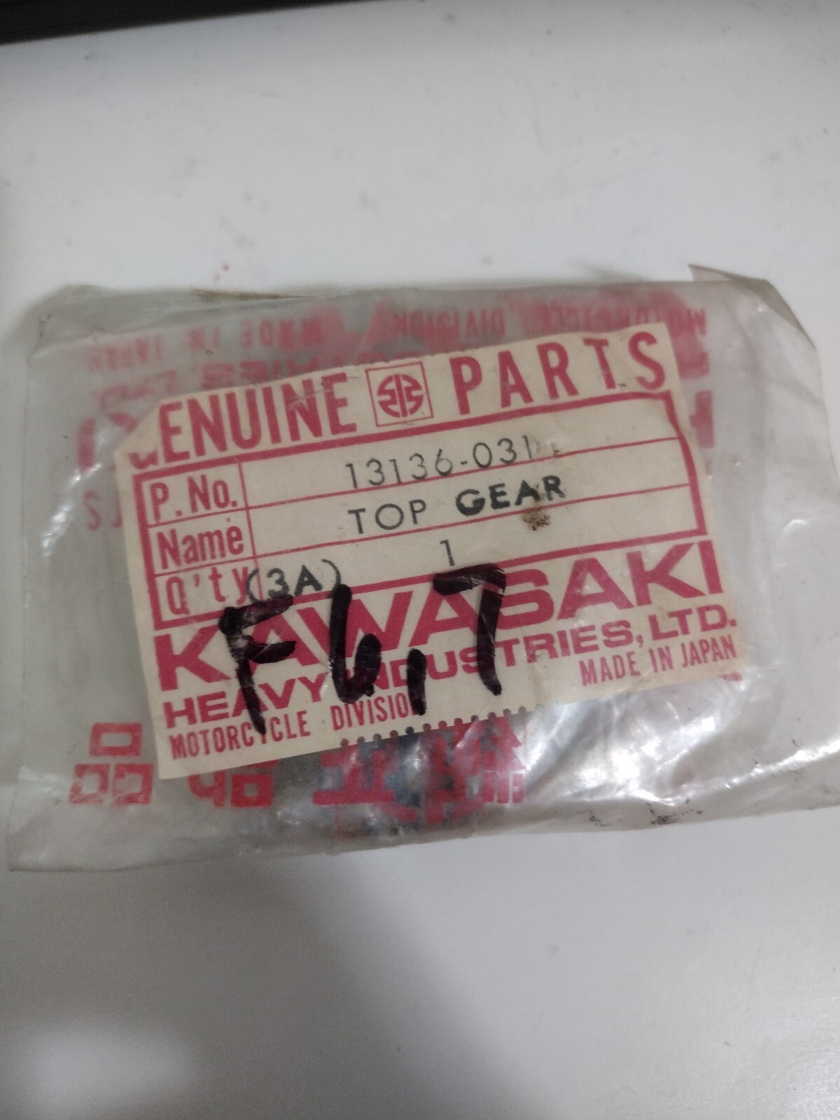 Kawasaki 13136-031 Top Gear Drive 25T F6 F7 NOS Vintage OEM