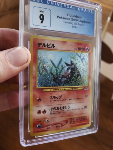 ニャオニクス 2016年 XY PSA MINT 9 2016 Pokemon XY Evolutions NINETALES Holo #15 GMA 9 Mint