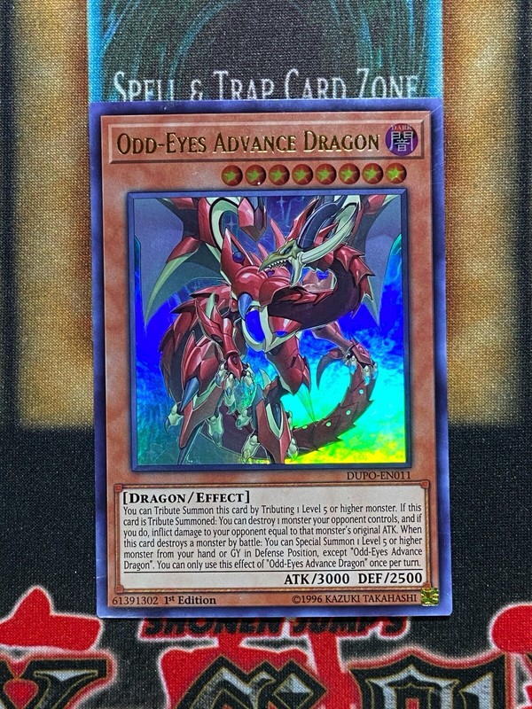 Yugioh Odd-Eyes Advance Dragon DUPO-EN011 Ultra Rare 1st Ed NM | eBay