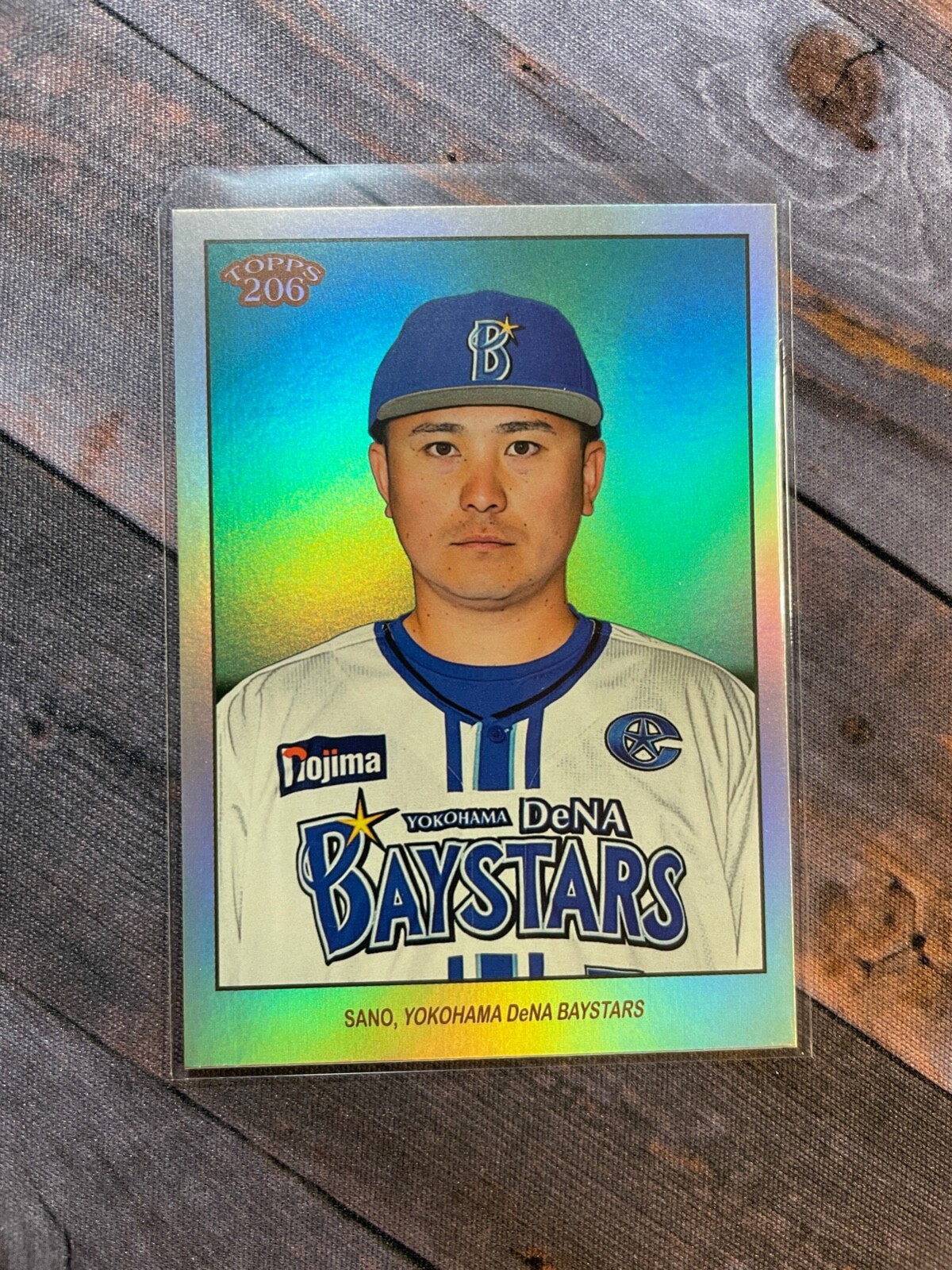 2023 Topps NPB 206 Keita Sano Silver /99 Yokohama DeNA