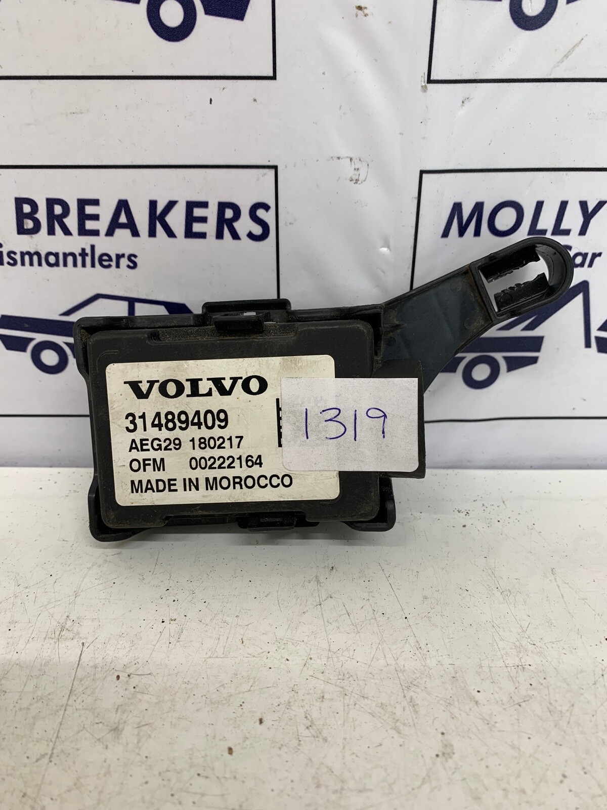 ⑨　まな FORD MONDEO GALAXY S MAX FUSE BOX CCM MODULE BODY CONTROL