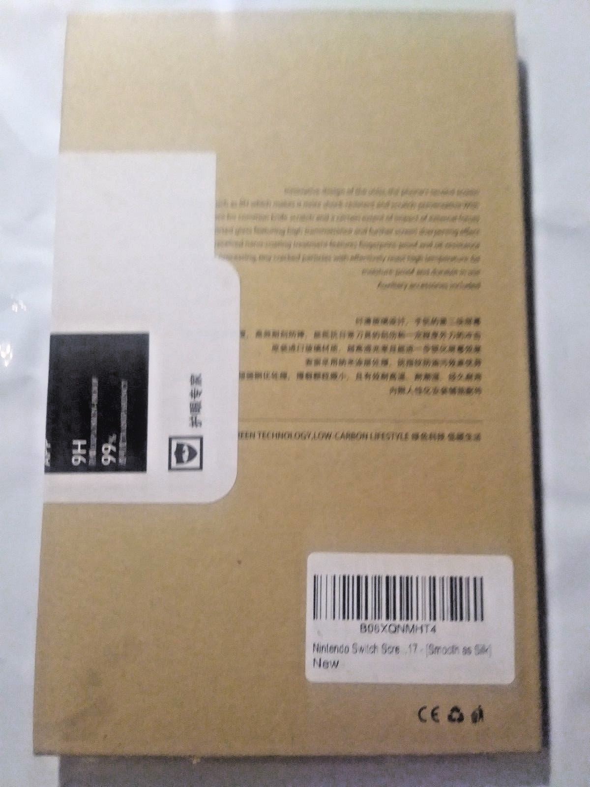 Nintendo Switch 2017 Screen Protector 9H Shatterproof Glass