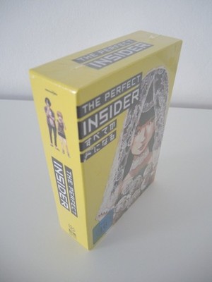Anime NEU * The Perfect Insider: kompl. Serie im Sammelschuber, Thriller, Krimi