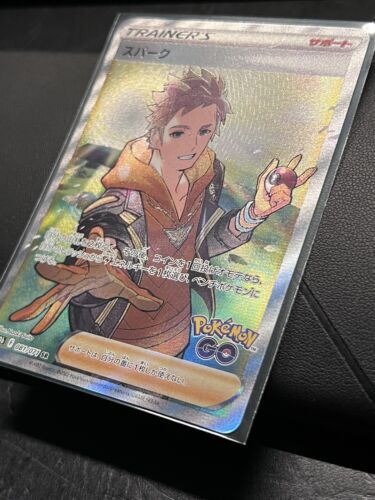 Spark 081/071 SR s10b Pokemon GO Japanese Pokemon Card Spark 081/071 SR s10b Pokemon GO Japanese Pokemon Card