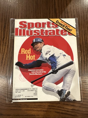 【激レア】Sports Illustrated Ichiro特集 2001年 Sports Illustrated May 28 2001 Ichiro Suzuki First Cover