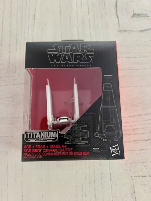 New~ Star Wars ~The Black Series~Titanium Series~ #3 Kylo Rens Shuttle~Hasbro