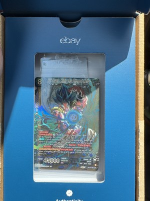 MM5-secp孫悟空 Super Dragon Ball Heroes SDBH MM5-SEC P Parallel Son Goku