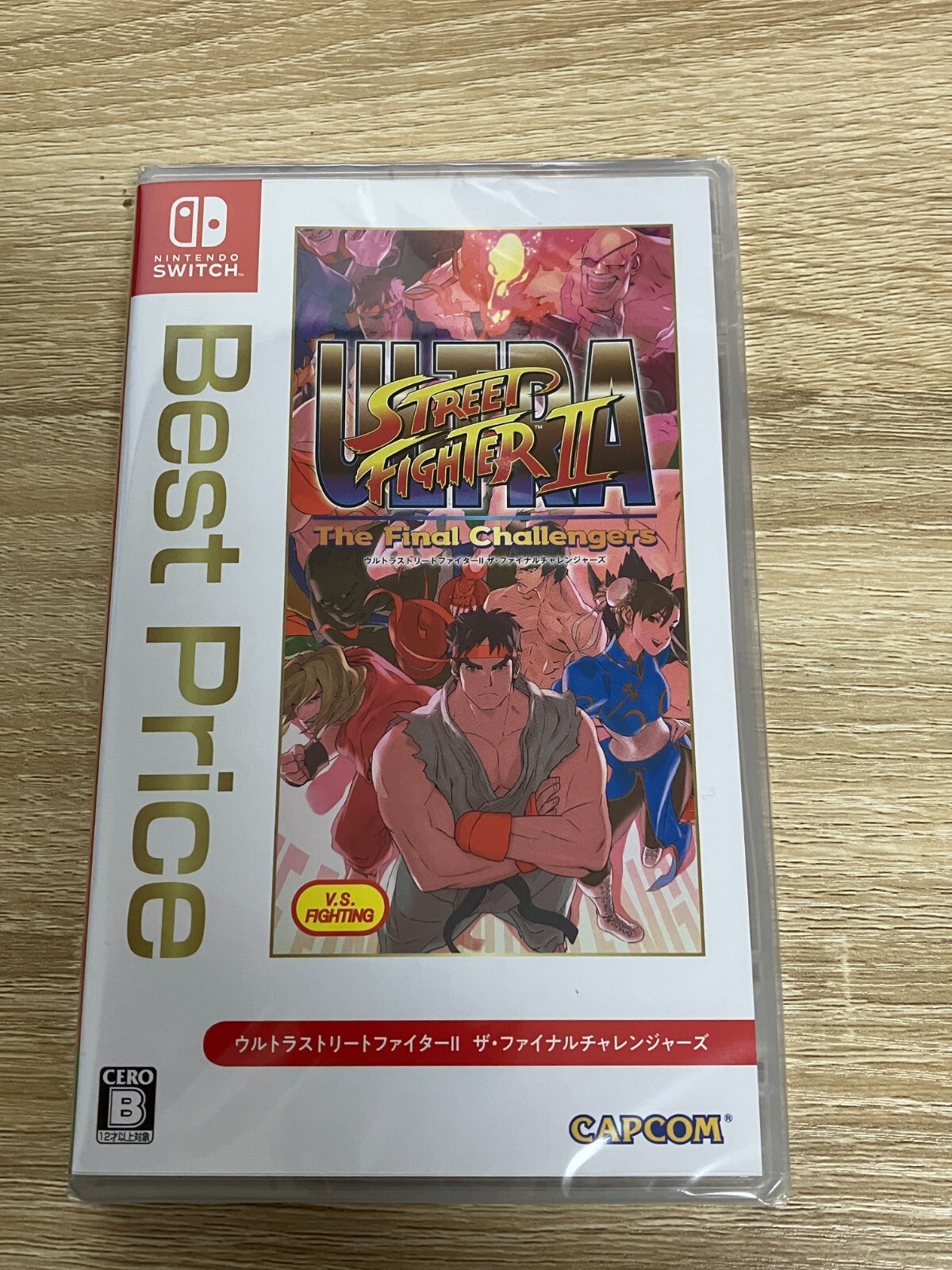 Ultra Street Fighter II The Final Challengers Best Price Ultra Street Fighter II The Final Challengers Best Price