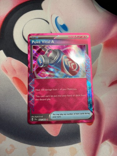 Poke Vital A 062/064 Shrouded Fable ACE SPEC Trainer Holo