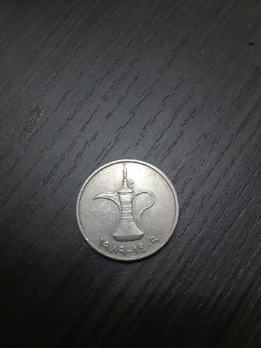 United Arab Emirates 1 dirham 1989 big coin