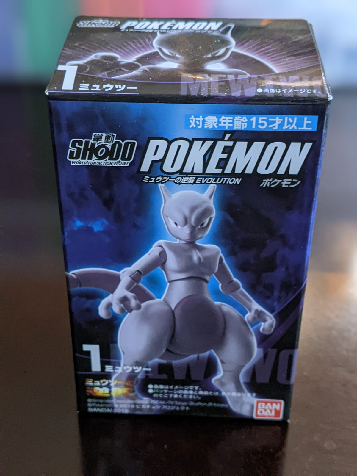 SHODO ポケモン 1~6 コンプリート　セット 61VNE18ZnvL._UF350,350_QL50_.jpg