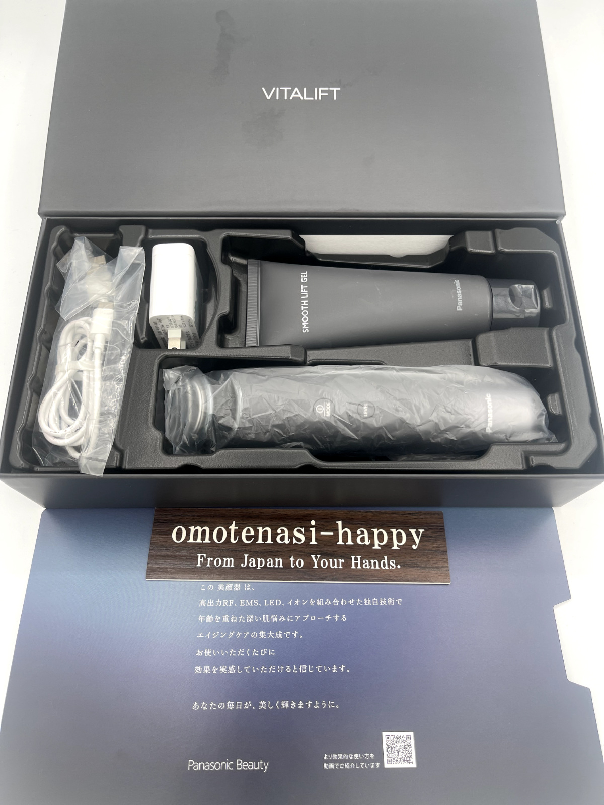 ボディ・フェイスケア Panasonic VITALI FT EH-SR85 BLACK Panasonic EH-SR85 VITALIFT RF Facial Equipment with EMS and Ion