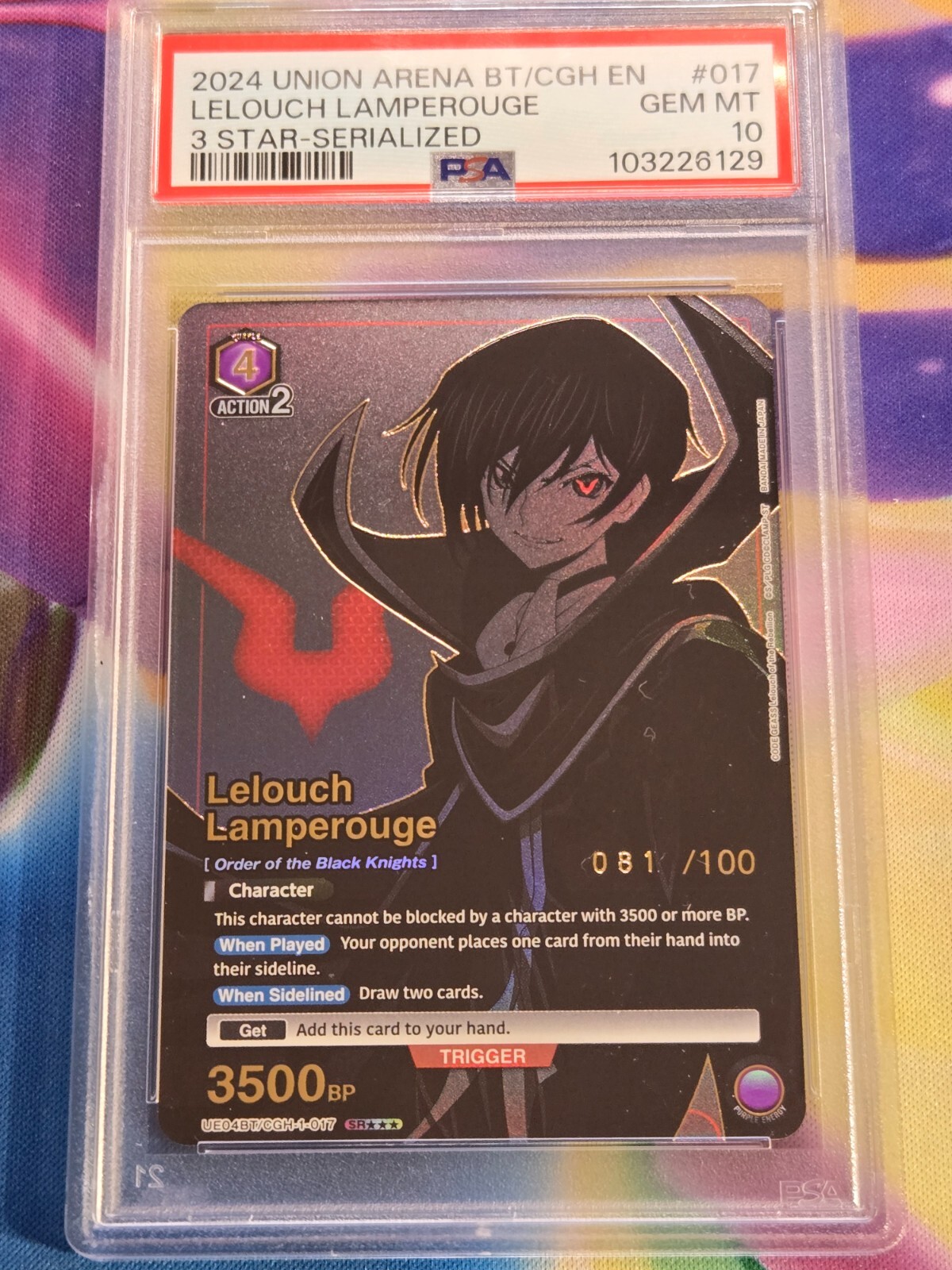 UNION ARENA ルルーシュ・ランペルージ 星3 psa10 ユニオンアリーナ コードギアス ルルーシュ・ランペルージ PSA10