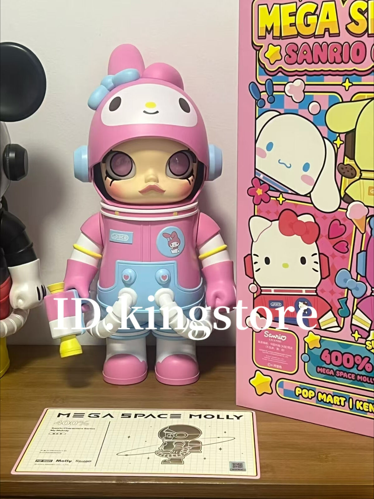 POPMART MEGA SPACE MOLLY 400% Sanrio Family Series Blind Box POPMART MEGA SPACE MOLLY 400% Sanrio Family Series Blind Box