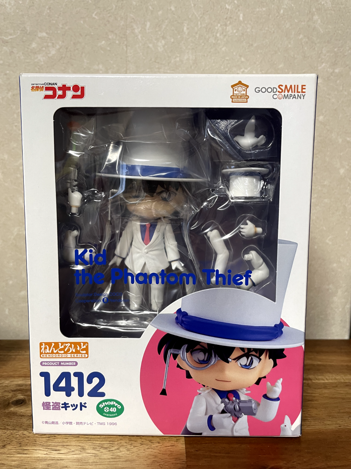 KID PHANTOM THIEF トランプカードセット Kid The Phantom Thief Detective Conan Playing Card Kura