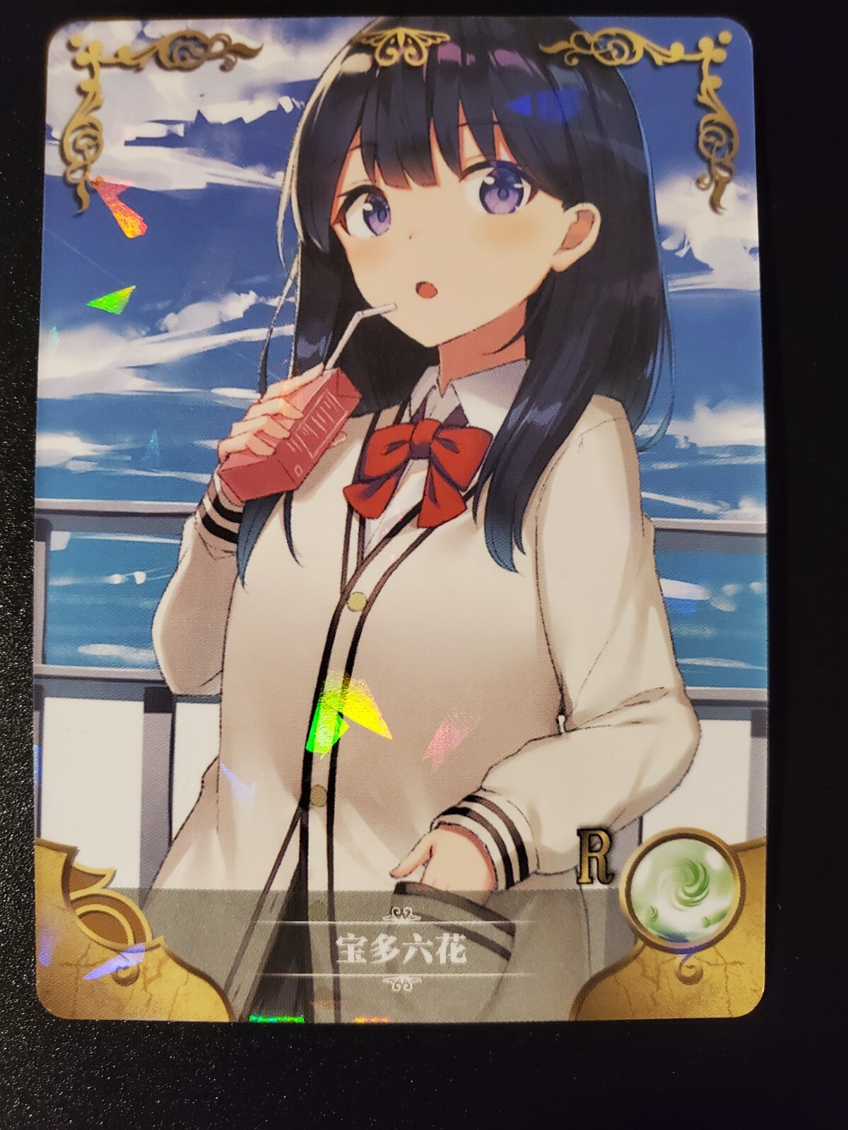 アート・デザイン・音楽 Ssss.gridman starter book SSSS.GRIDMAN − Speical Signature To Save A Soul Artbook