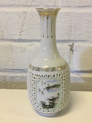 Chinese Porcelain Zhong Guo Wu Ci Wi City Lace Vase w/ Landscape Decoration