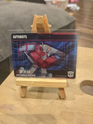 Optimus Prime TF01-HR-002/020 Kayou Transformers Lenticular 
