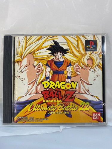 Dragon Ball(ドラゴン・ボール)初版22冊 Dragon Ball vintage 80' 90' on X: 