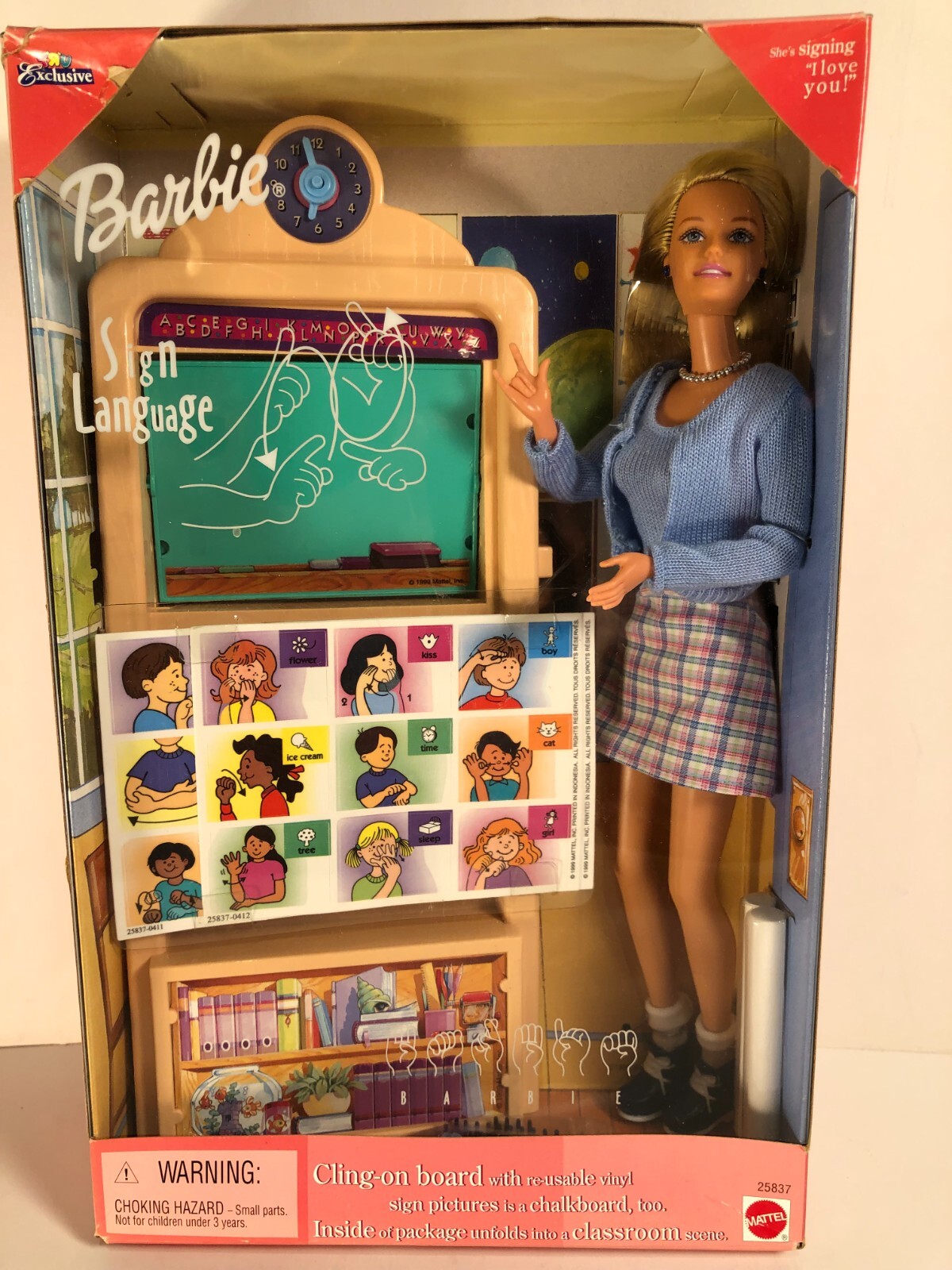 Barbie - ういとるいです　バービー人形 Amazon.co.jp: バービー(Barbie) ホリデーバービー【着せ替え