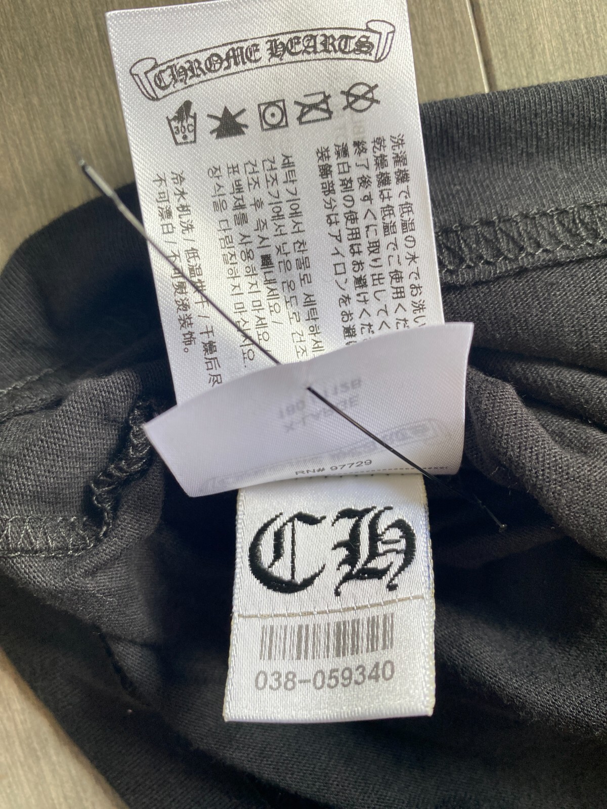 Pre-owned Chrome Hearts Scroll Logo Pocket Tee Black Size Xl 100% Authentic ?✅